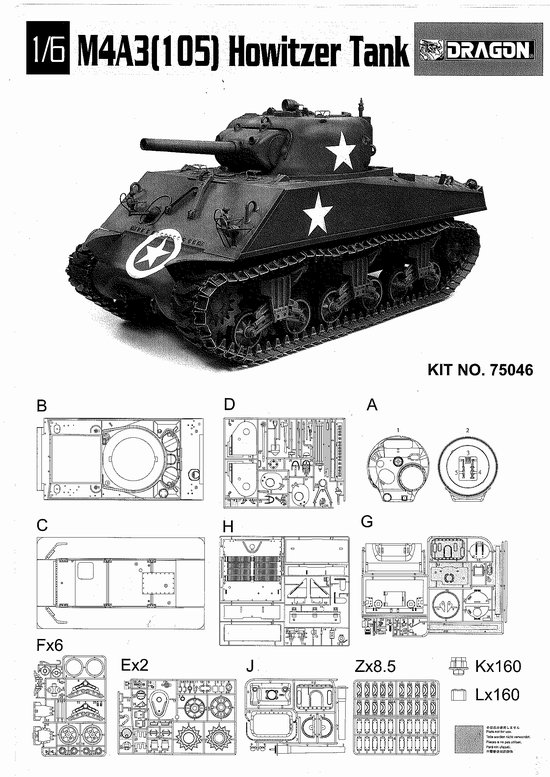 reb Scully Stipendium 1/6 Scale WWII US M4A3 Sherman